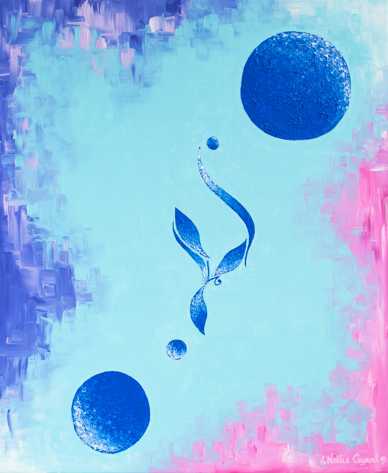 Finding inner and outer balance… 