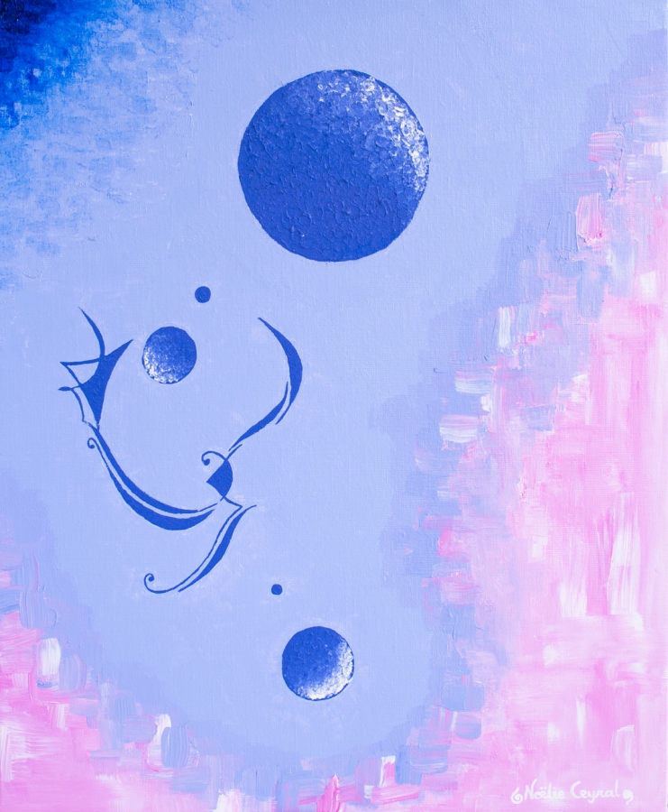 exploring_the_depth_of_the_self_travelling_back_in_time_through_the_spiral_of_time_to_heal_core_wounds_of_rejection_by_noelie_ceyral